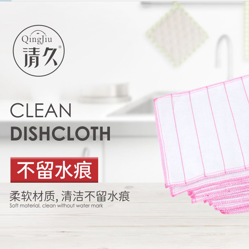 右江竹纤维洗碗布工厂