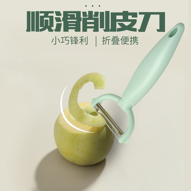 右江妙洁系列