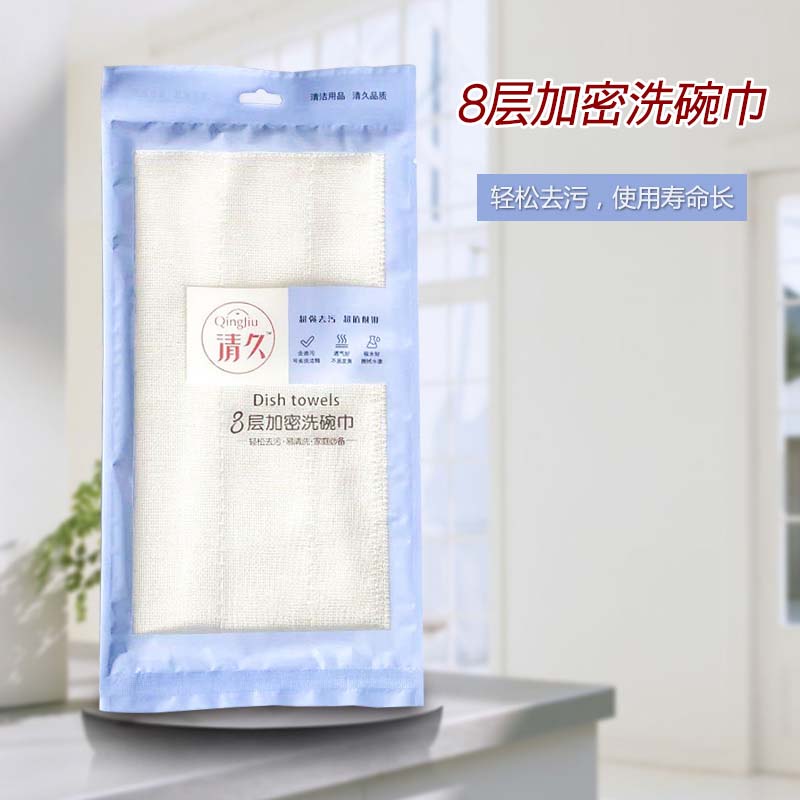 右江清久包装款系列